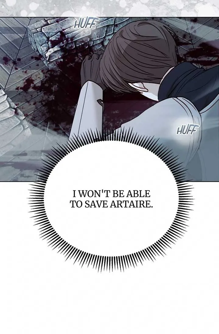 My Father, the Possessive Demi-God Chapter 97 page 27