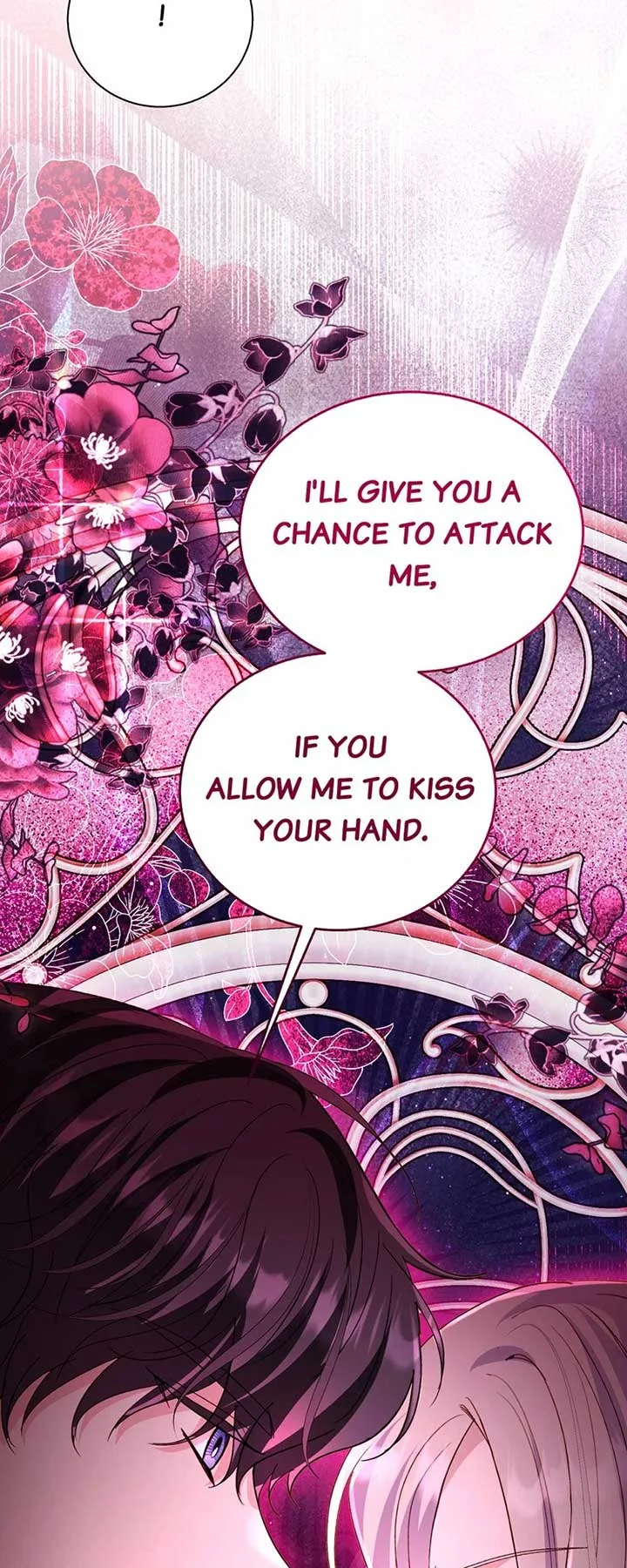 My Father, the Possessive Demi-God Chapter 97 page 70