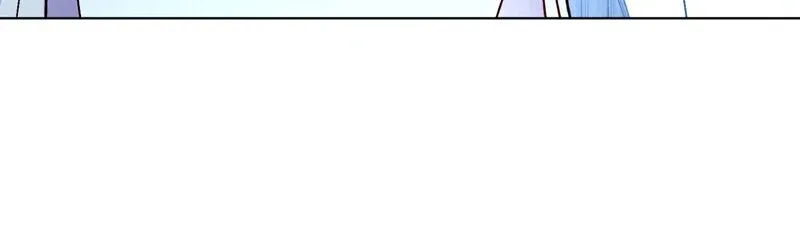 My Father, the Possessive Demi-God Chapter 95 page 39