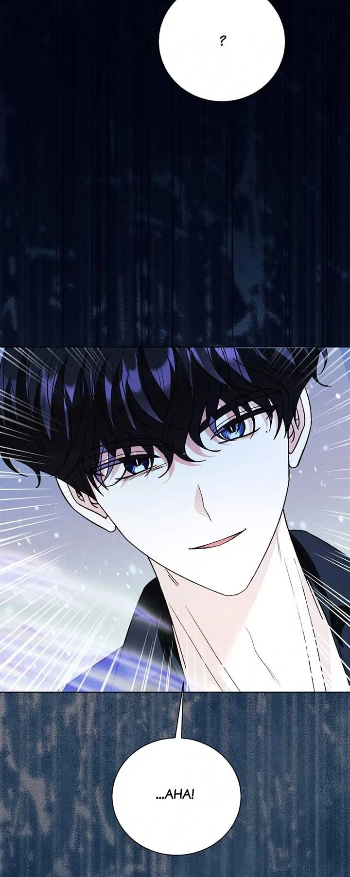 My Father, the Possessive Demi-God Chapter 97 page 17