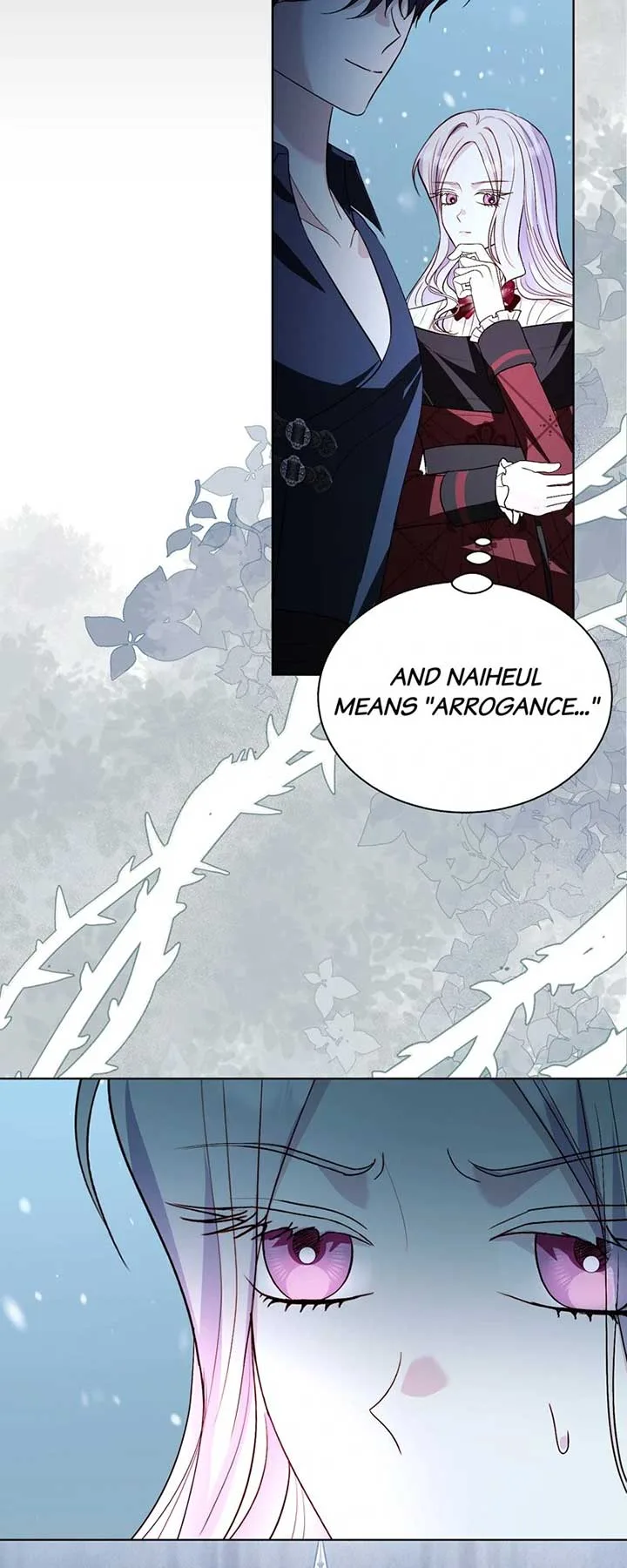 My Father, the Possessive Demi-God Chapter 98 page 12