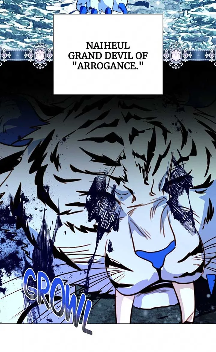 My Father, the Possessive Demi-God Chapter 98 page 8