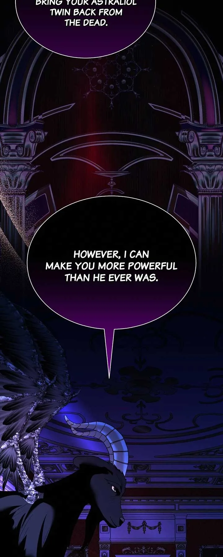 My Father, the Possessive Demi-God Chapter 99 page 11