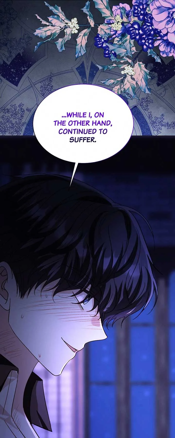 My Father, the Possessive Demi-God Chapter 101 page 3