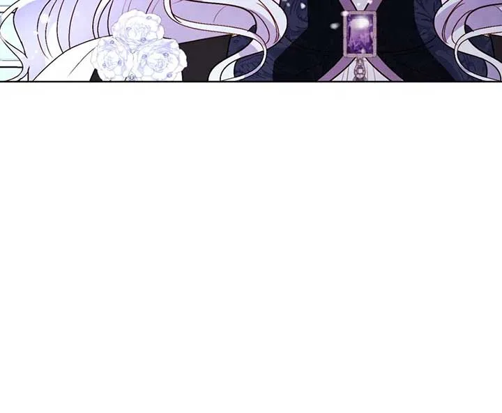 My Father, the Possessive Demi-God Chapter 102 page 8