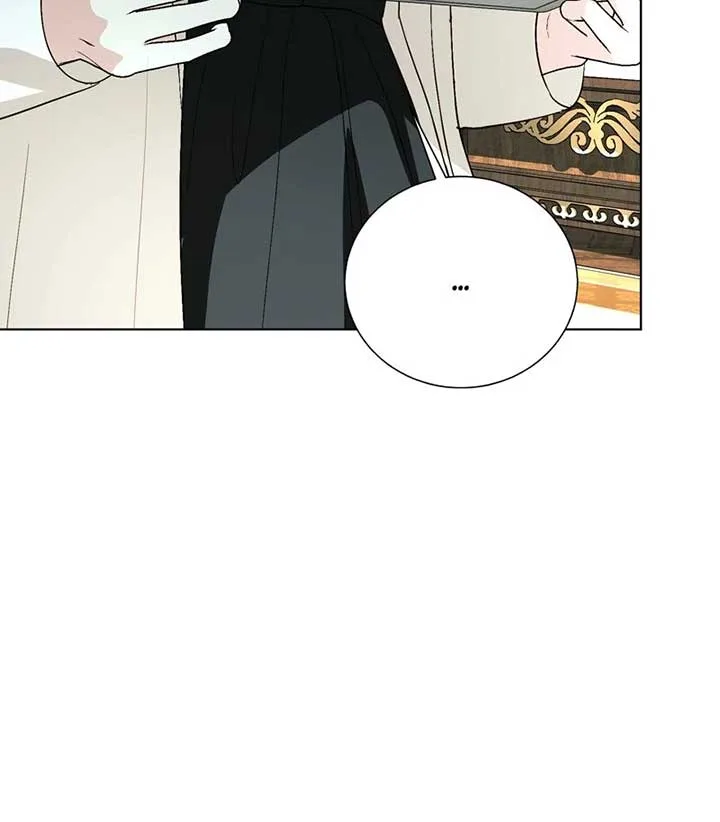 My Father, the Possessive Demi-God Chapter 103 page 43