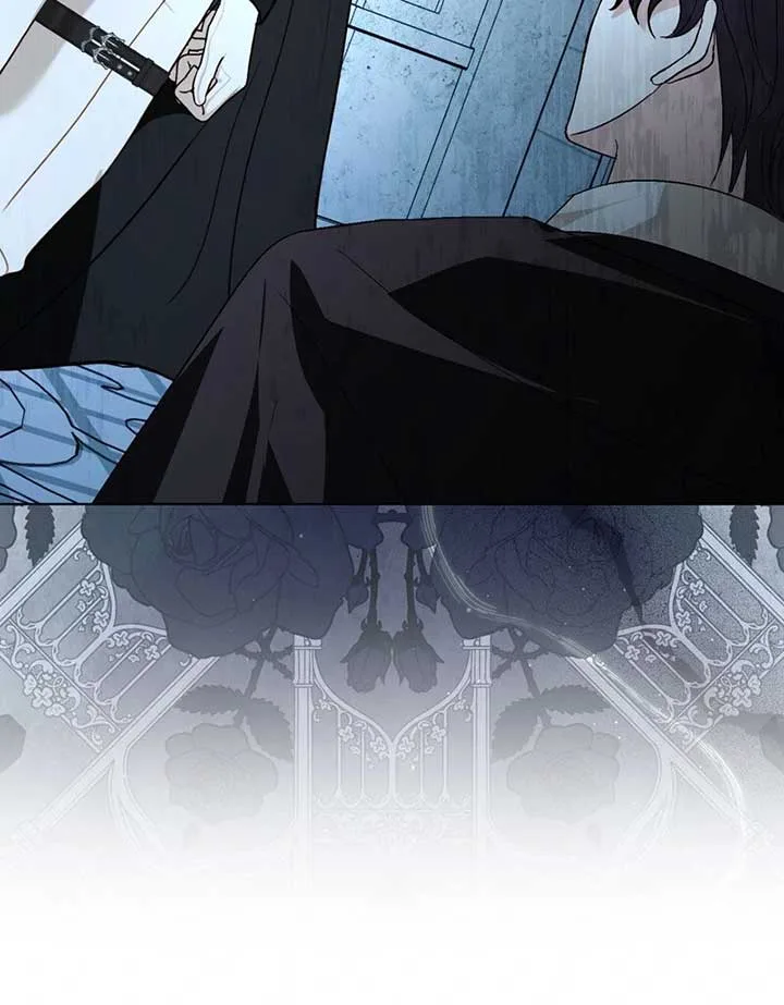 My Father, the Possessive Demi-God Chapter 103 page 4