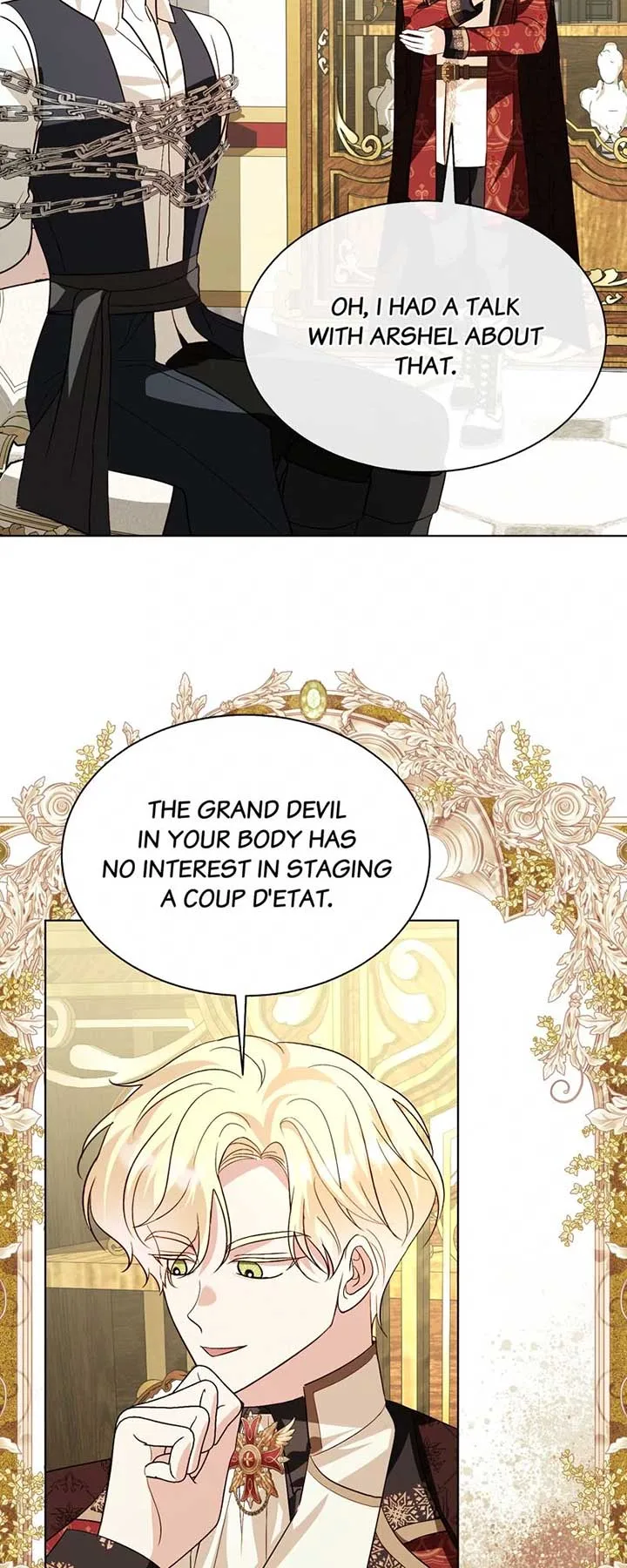 My Father, the Possessive Demi-God Chapter 104 page 66