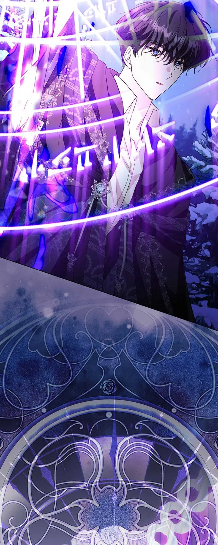 My Father, the Possessive Demi-God Chapter 99 page 69
