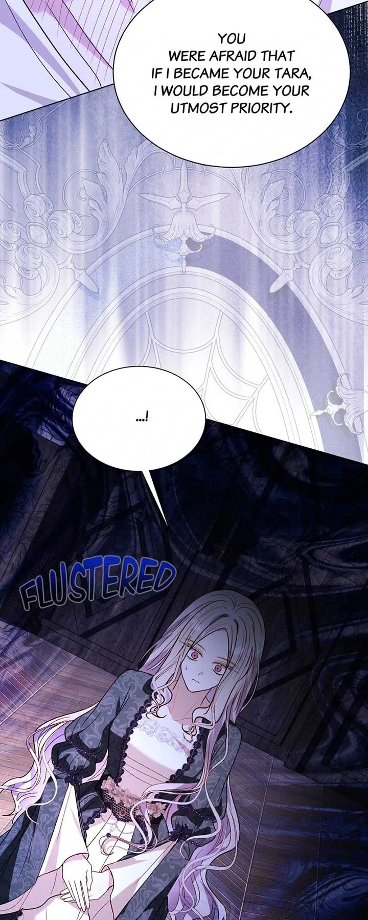 My Father, the Possessive Demi-God Chapter 100 page 51