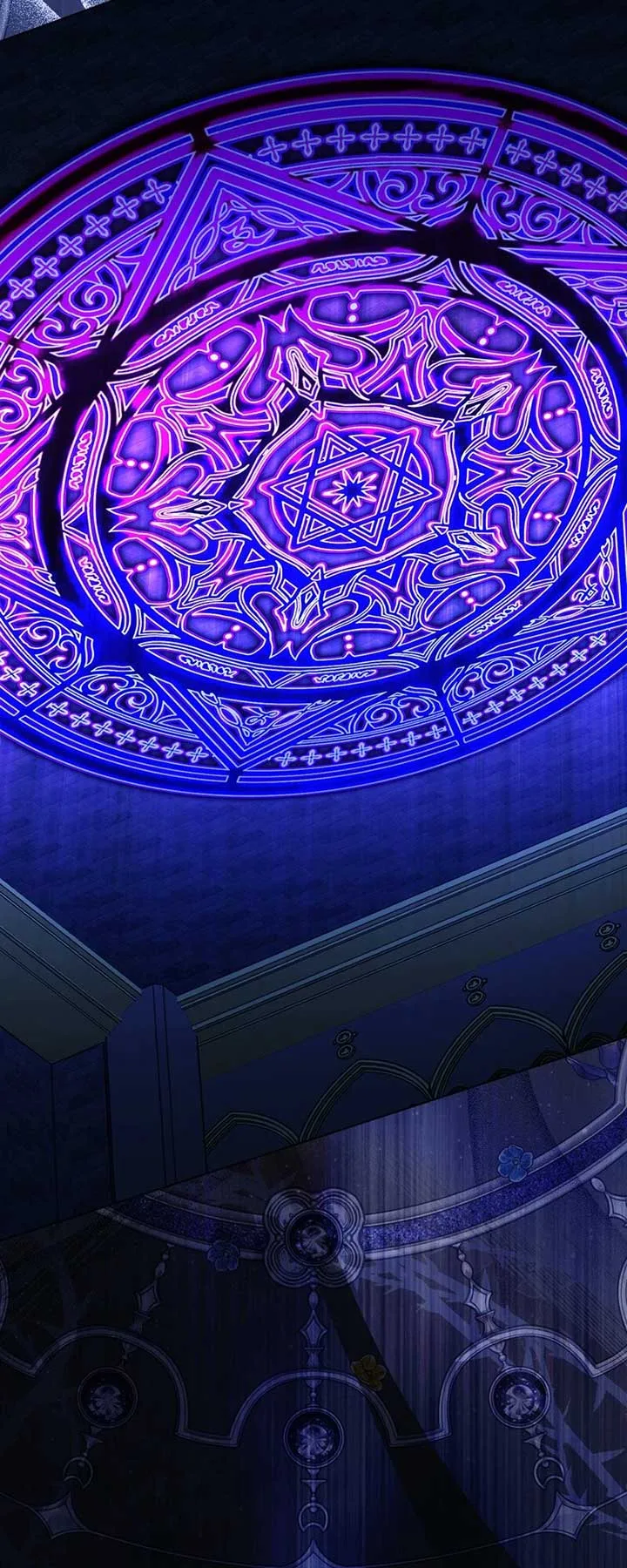 My Father, the Possessive Demi-God Chapter 105 page 35