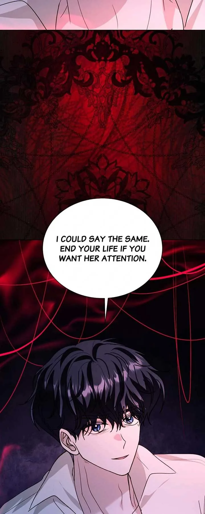 My Father, the Possessive Demi-God Chapter 108 page 70