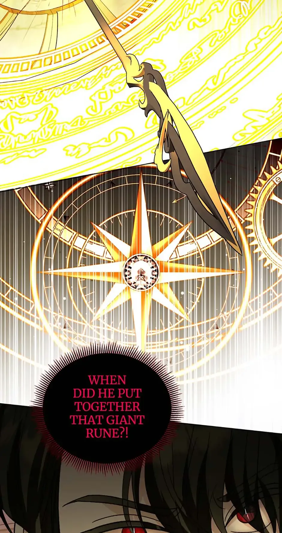 My Father, the Possessive Demi-God Chapter 110 page 28