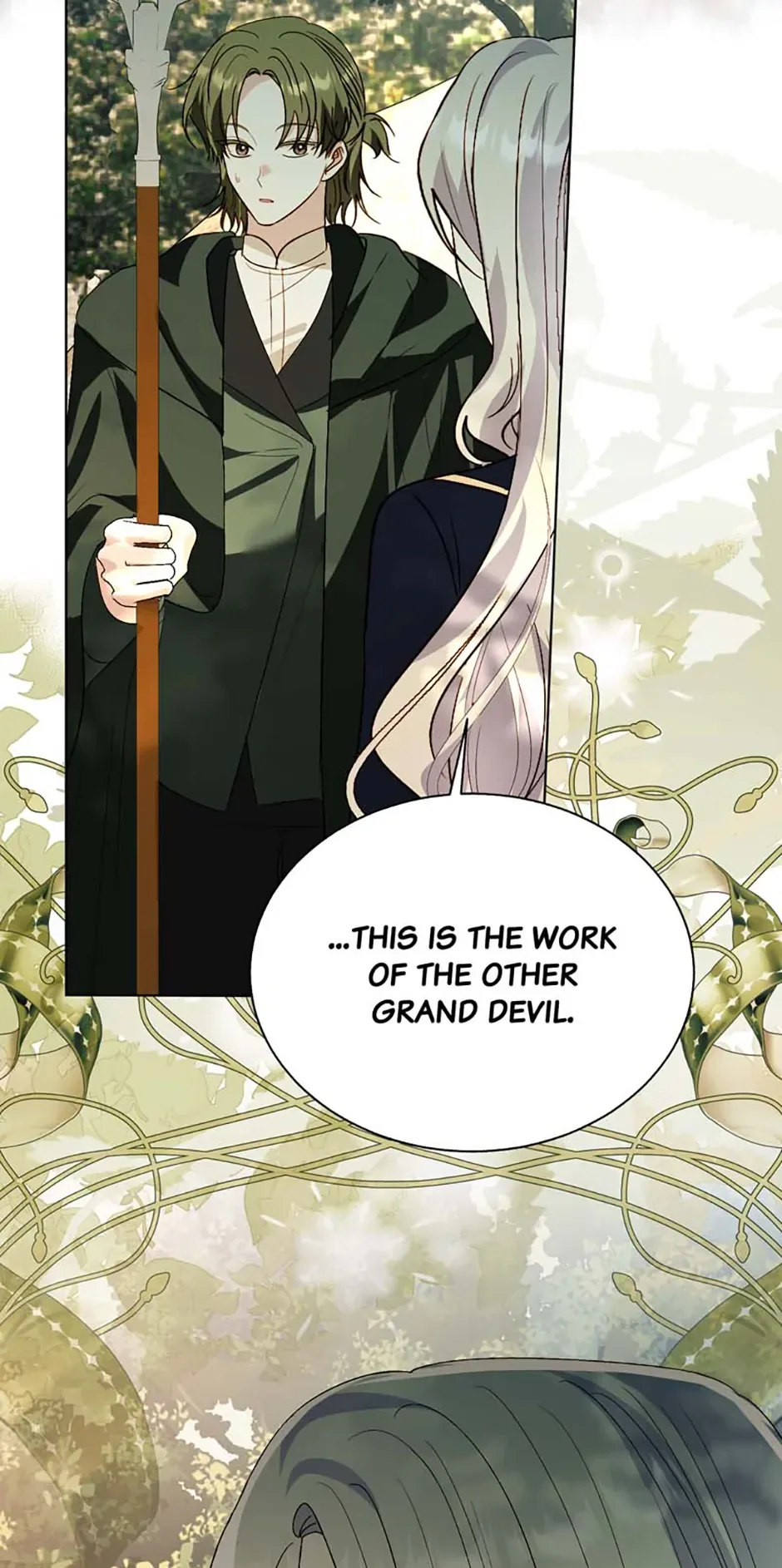 My Father, the Possessive Demi-God Chapter 111 page 13