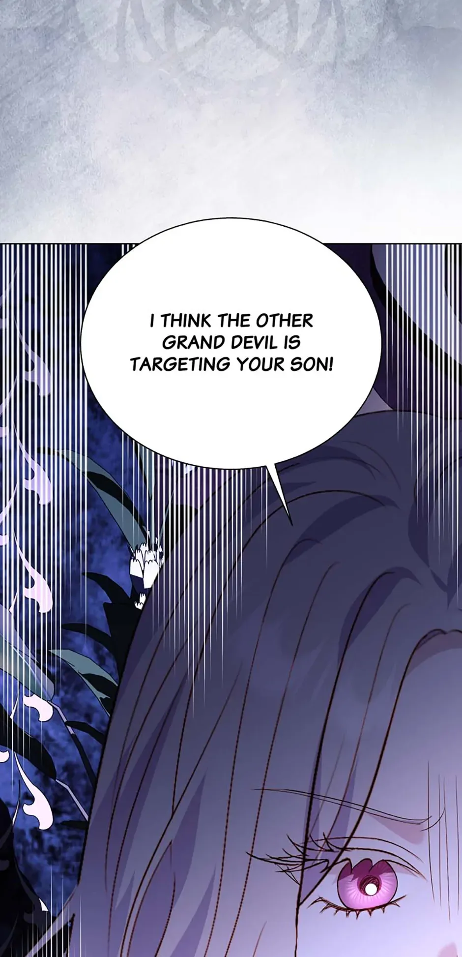 My Father, the Possessive Demi-God Chapter 111 page 73