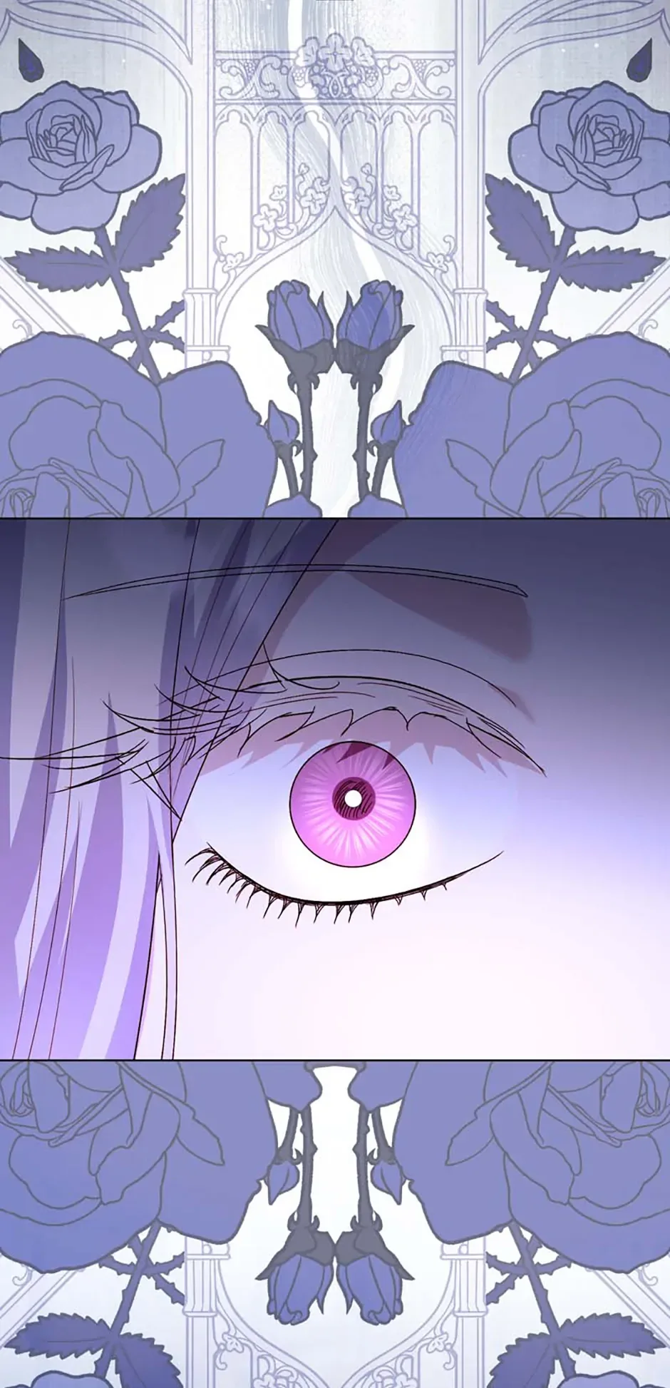 My Father, the Possessive Demi-God Chapter 111 page 76