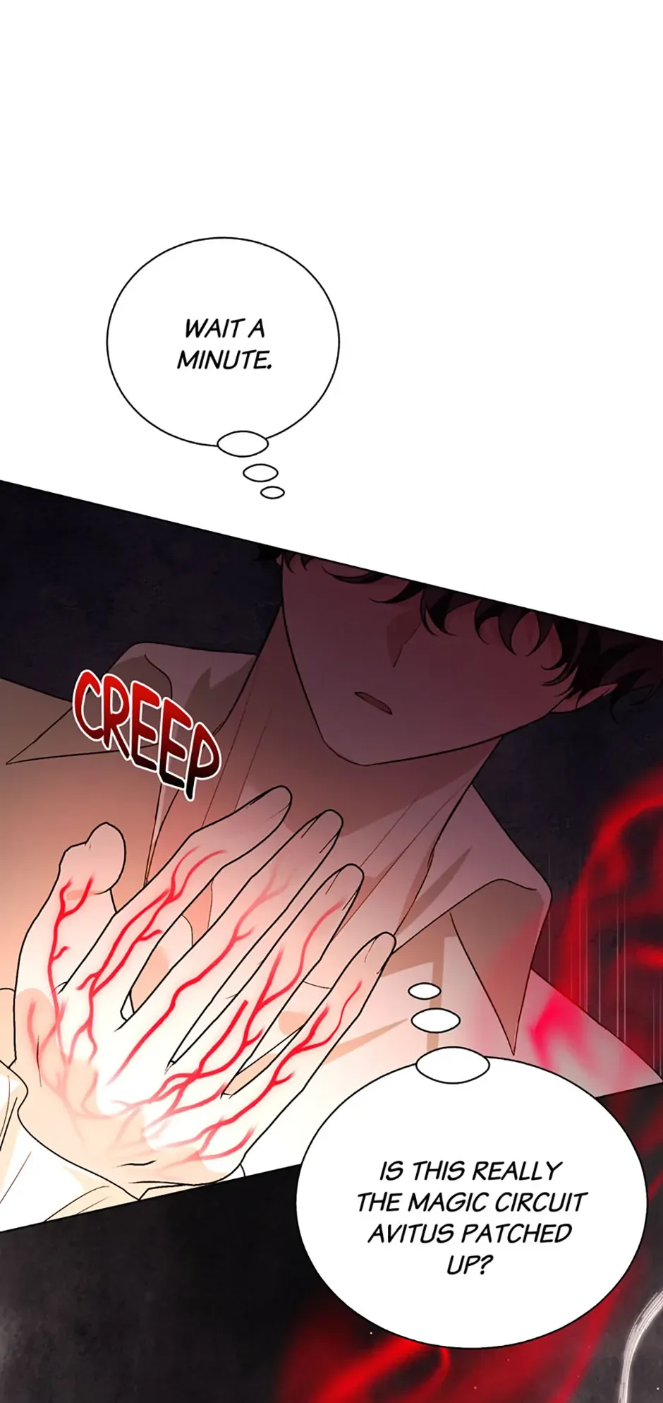 My Father, the Possessive Demi-God Chapter 109 page 44