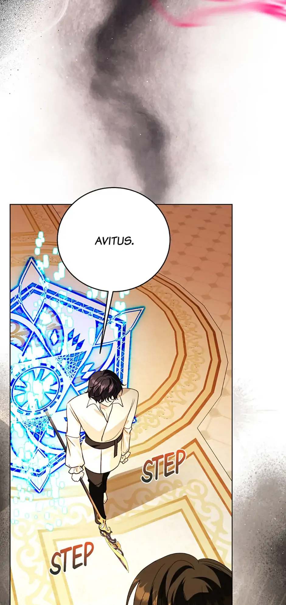 My Father, the Possessive Demi-God Chapter 109 page 48