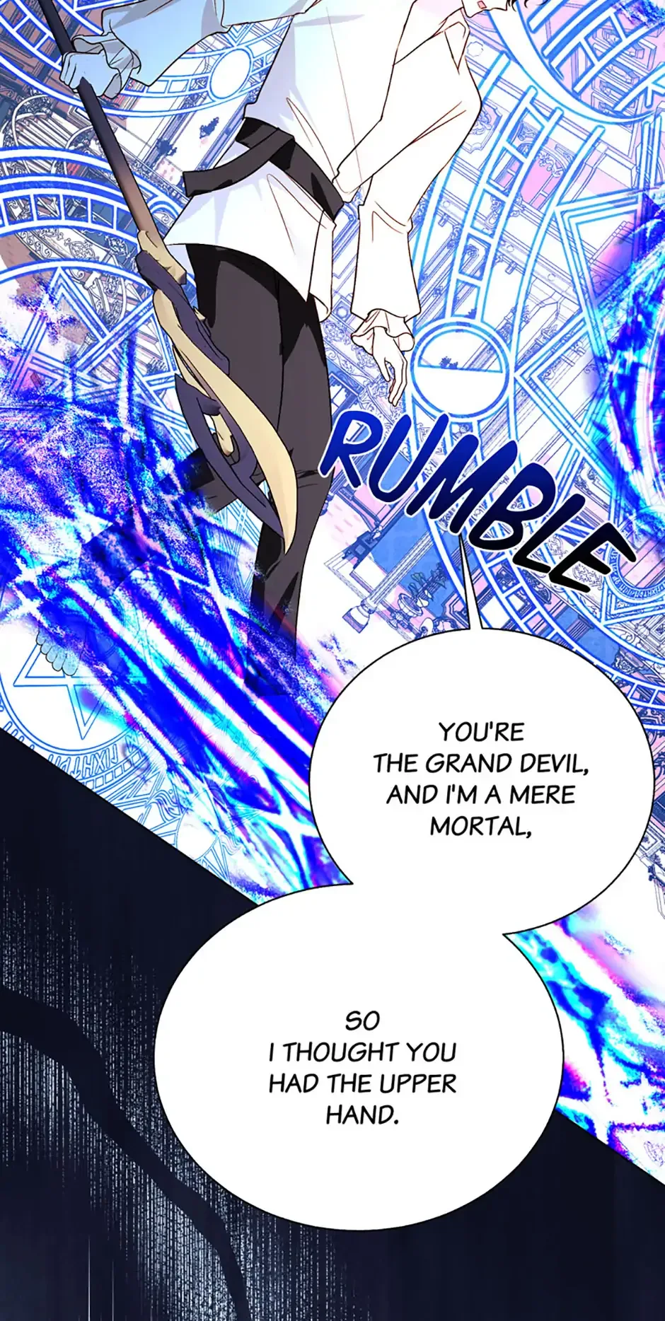 My Father, the Possessive Demi-God Chapter 109 page 72