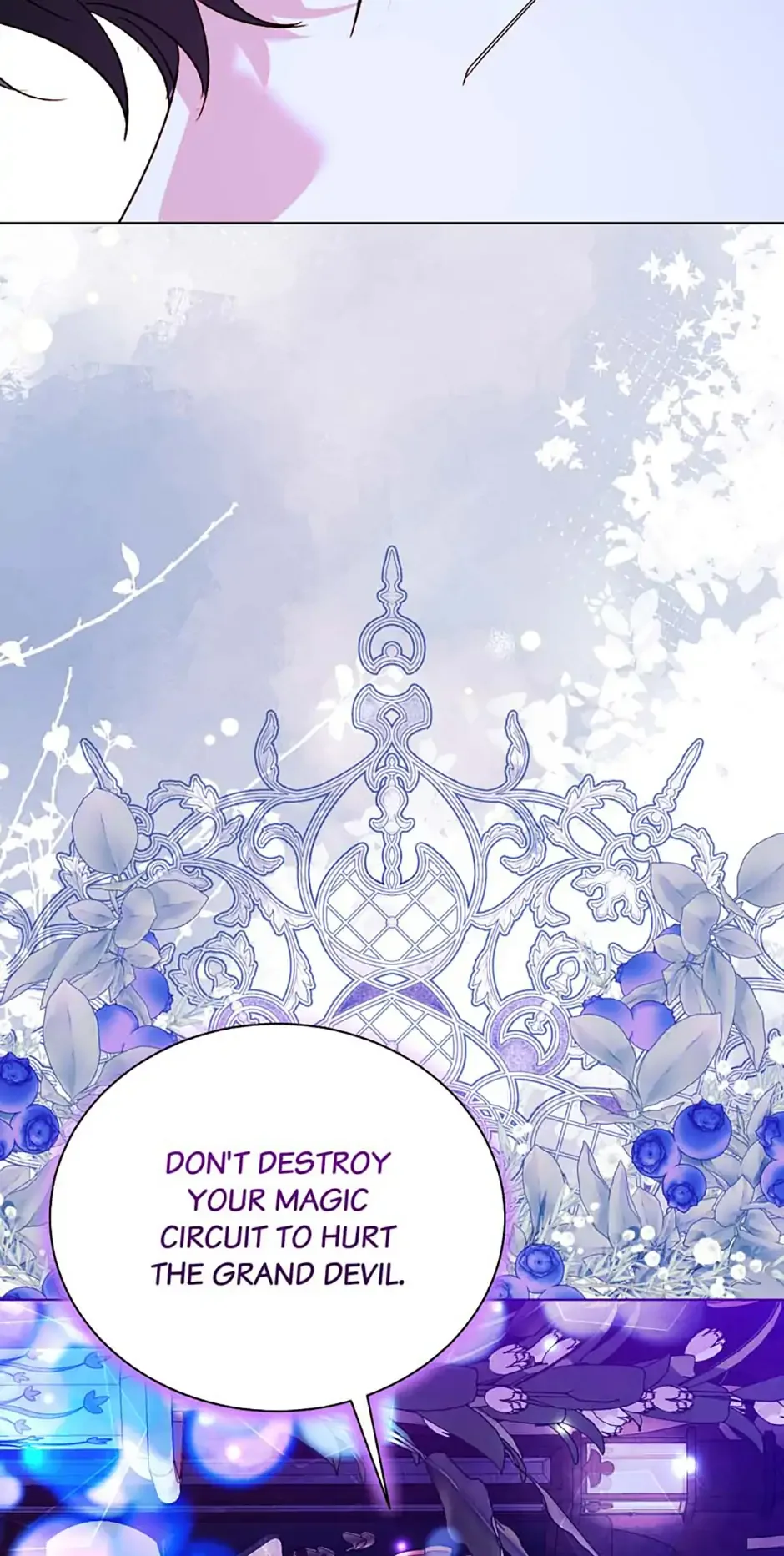 My Father, the Possessive Demi-God Chapter 112 page 43