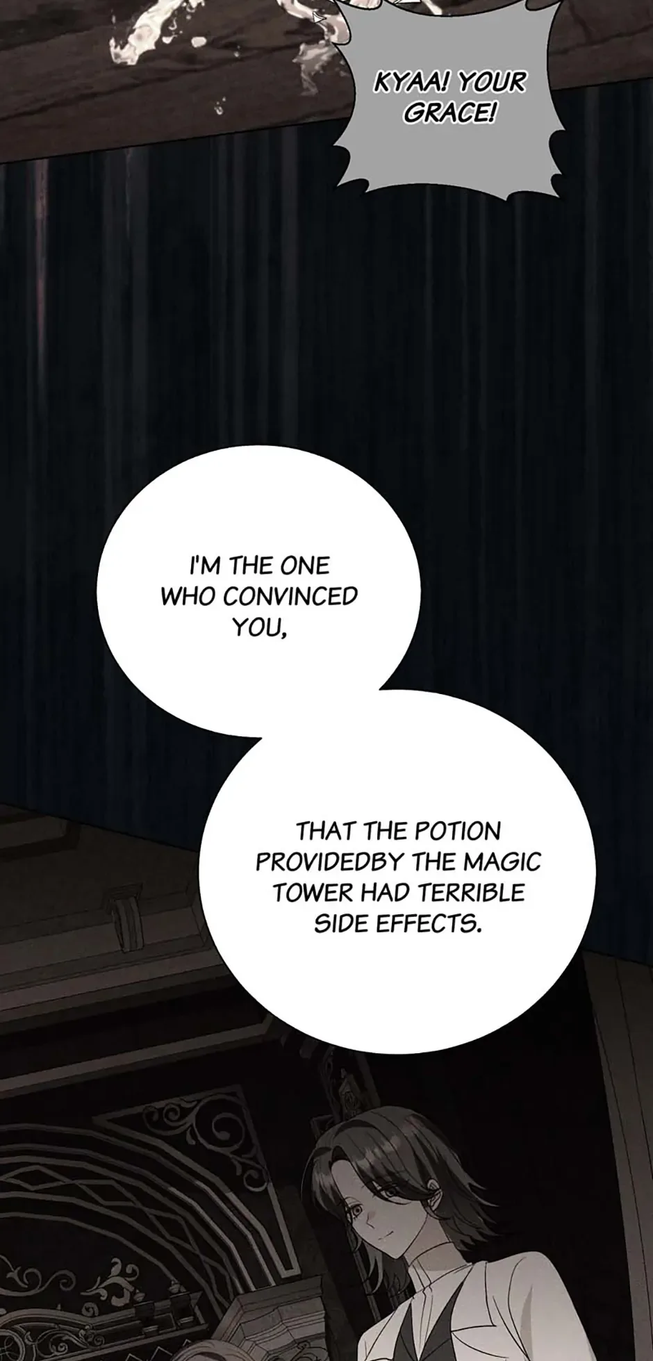 My Father, the Possessive Demi-God Chapter 113 page 21