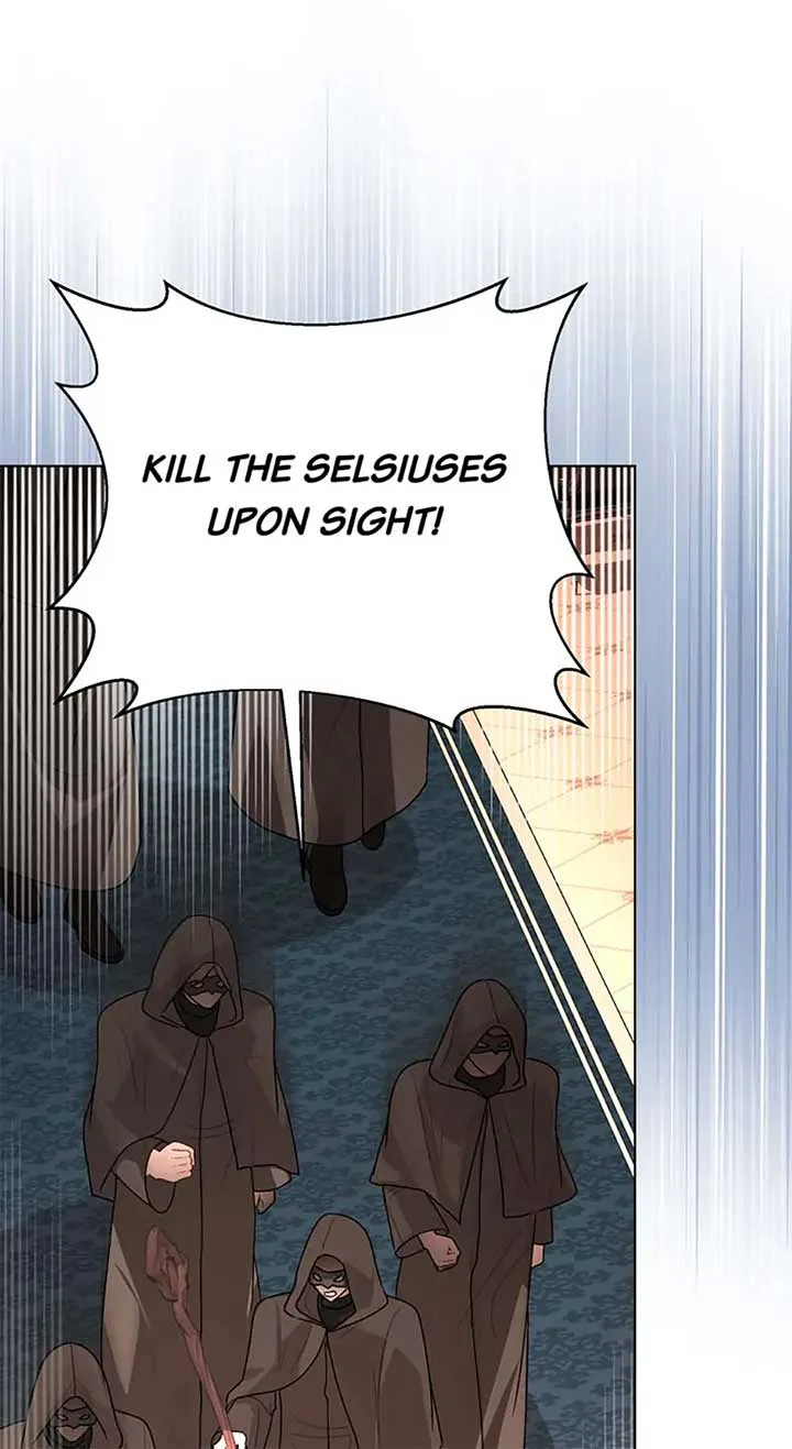 My Father, the Possessive Demi-God Chapter 116 page 42