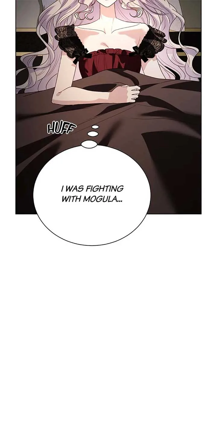 My Father, the Possessive Demi-God Chapter 116 page 86