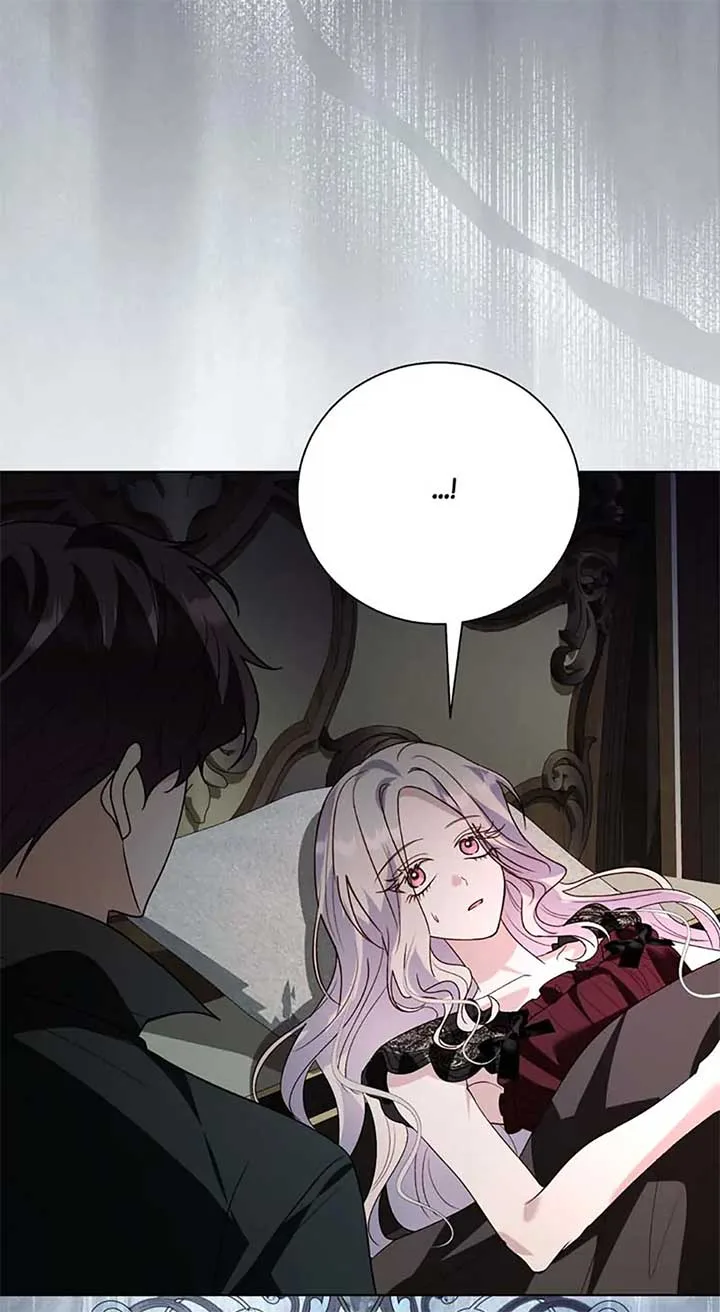 My Father, the Possessive Demi-God Chapter 116 page 88