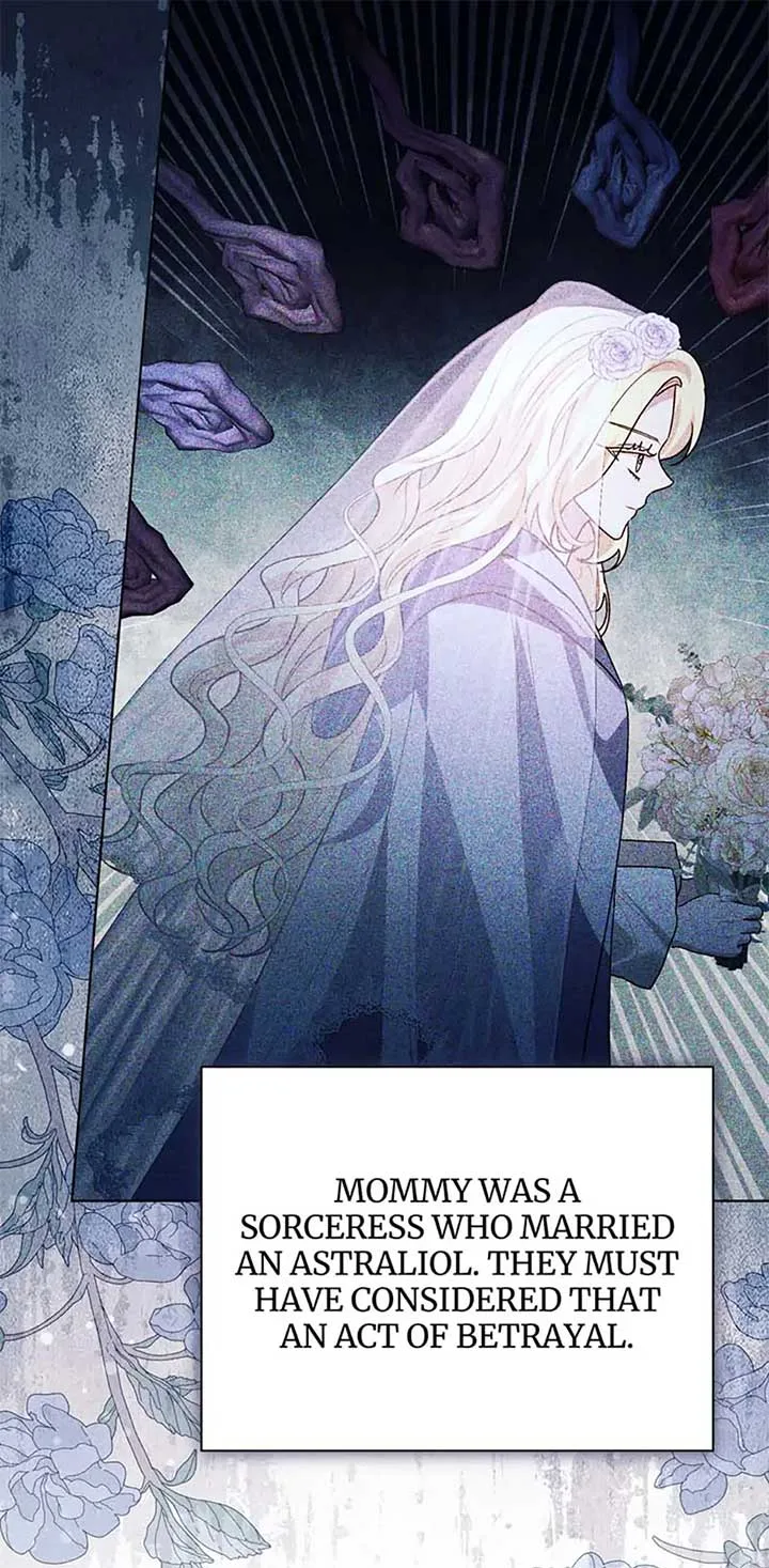 My Father, the Possessive Demi-God Chapter 116 page 74
