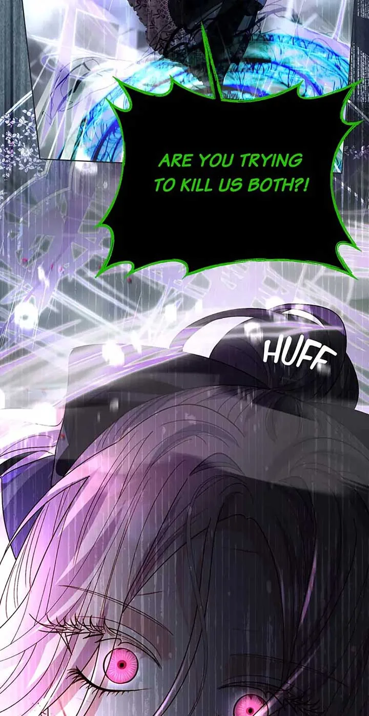My Father, the Possessive Demi-God Chapter 115 page 69