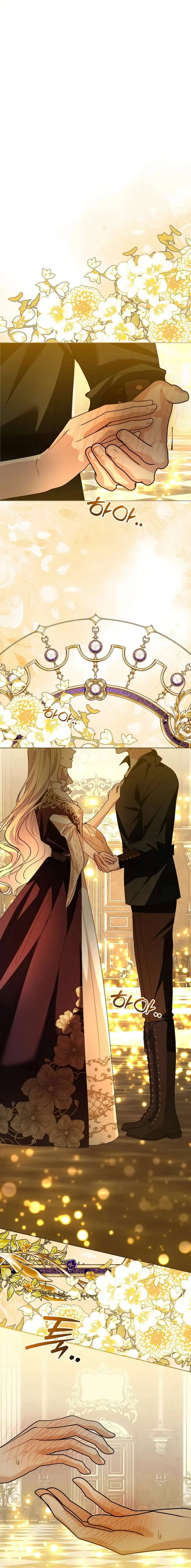 My Father, the Possessive Demi-God Chapter 119 page 15