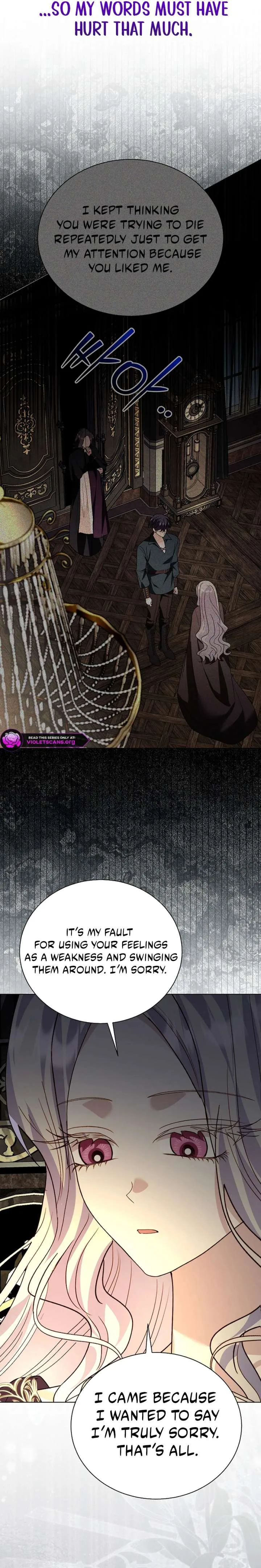 My Father, the Possessive Demi-God Chapter 119 page 6