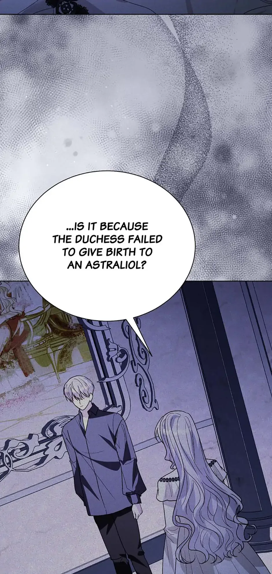 My Father, the Possessive Demi-God Chapter 114 page 26