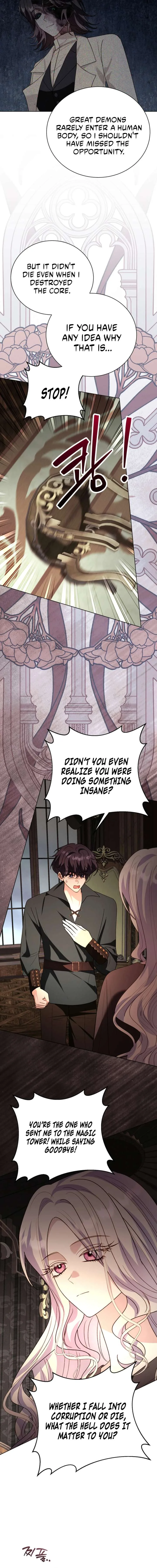 My Father, the Possessive Demi-God Chapter 117 page 7