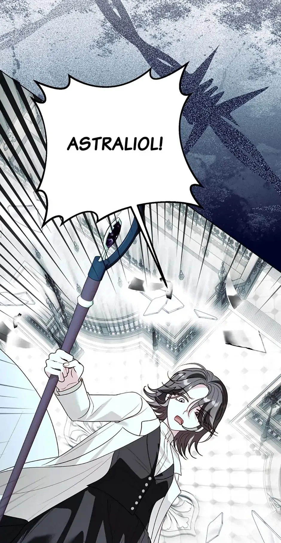 My Father, the Possessive Demi-God Chapter 114 page 75