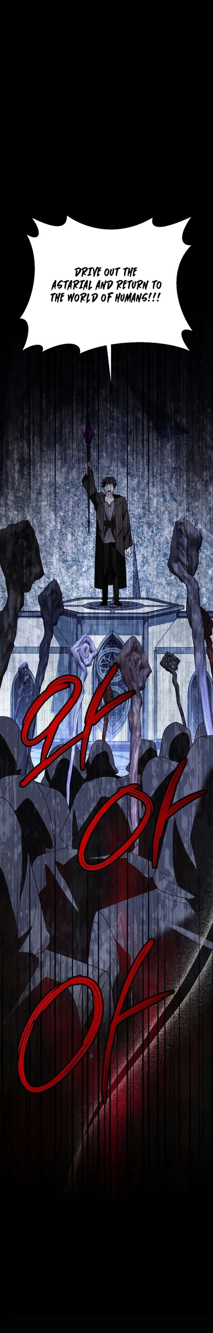 My Father, the Possessive Demi-God Chapter 124 page 11