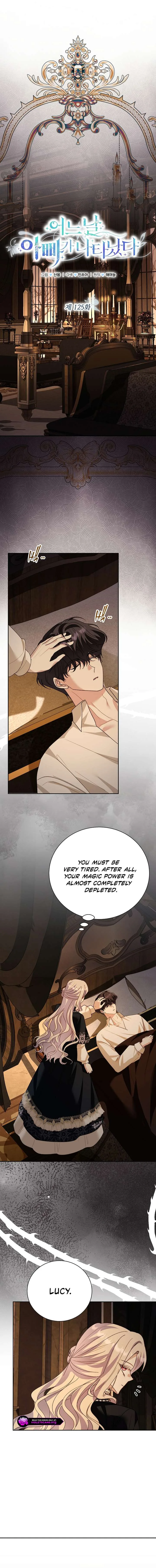 My Father, the Possessive Demi-God Chapter 125 page 5