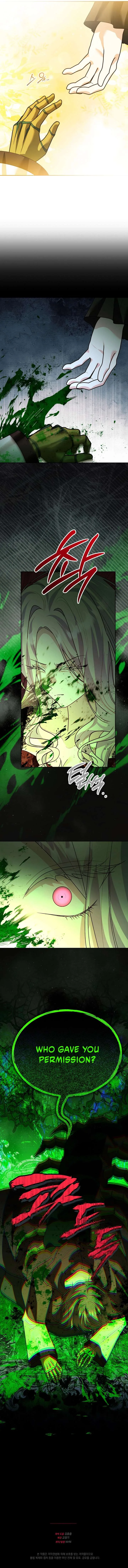 My Father, the Possessive Demi-God Chapter 127 page 15