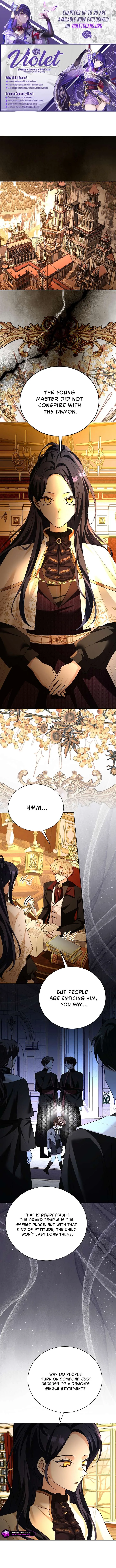 My Father, the Possessive Demi-God Chapter 125 page 2