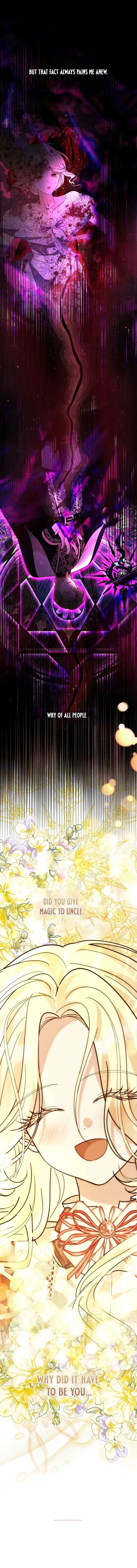 My Father, the Possessive Demi-God Chapter 129 page 16