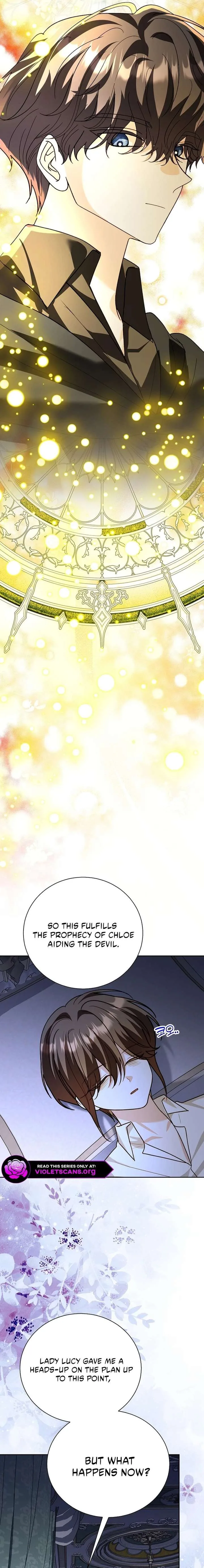 My Father, the Possessive Demi-God Chapter 131 page 18