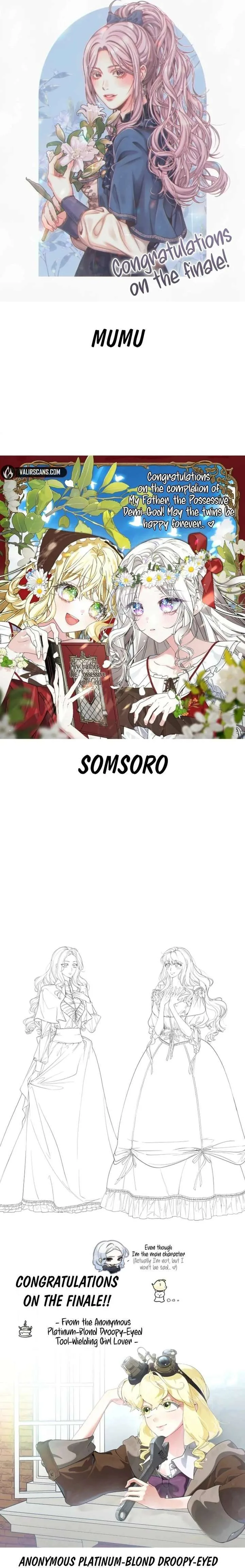 My Father, the Possessive Demi-God Chapter 137 page 15