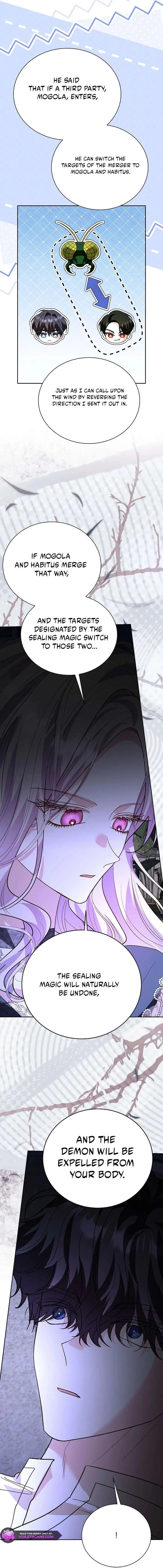 My Father, the Possessive Demi-God Chapter 132 page 7