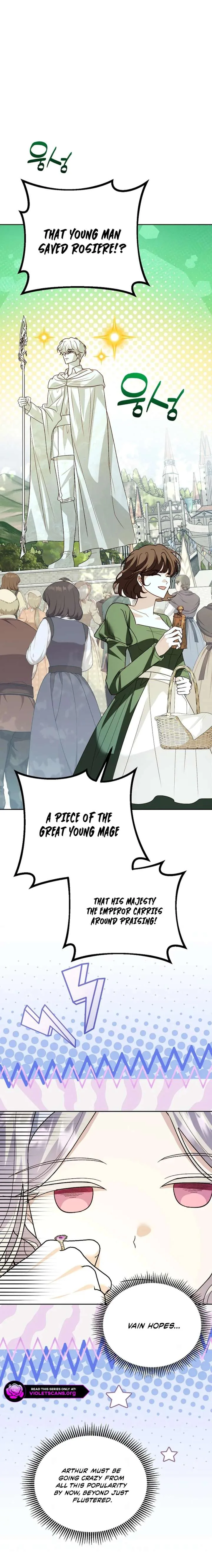 My Father, the Possessive Demi-God Chapter 134 page 10