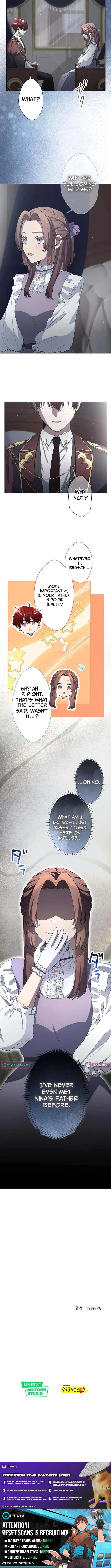 My Favorite Idol Is Protected by His Strongest Fiancée Chapter 13 page 7