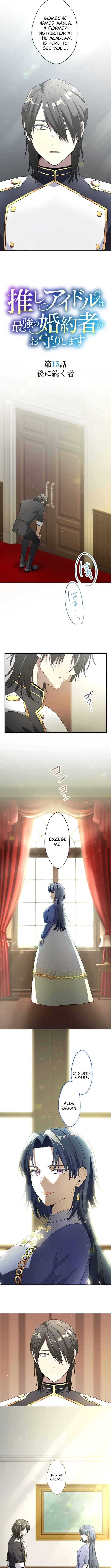 My Favorite Idol Is Protected by His Strongest Fiancée Chapter 15 page 2