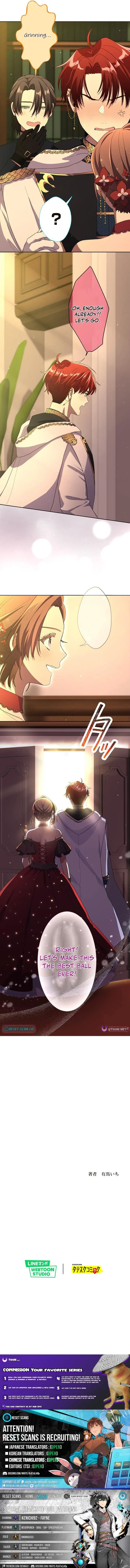 My Favorite Idol Is Protected by His Strongest Fiancée Chapter 16 page 12