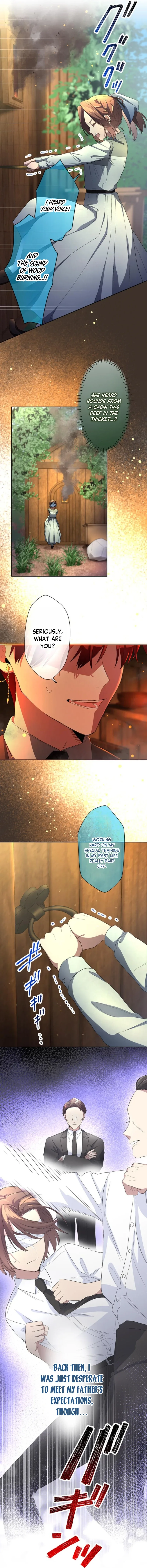 My Favorite Idol Is Protected by His Strongest Fiancée Chapter 20 page 16