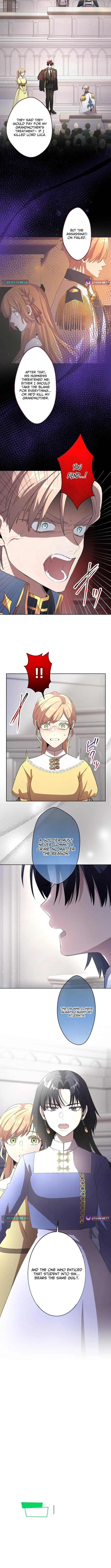 My Favorite Idol Is Protected by His Strongest Fiancée Chapter 22 page 11