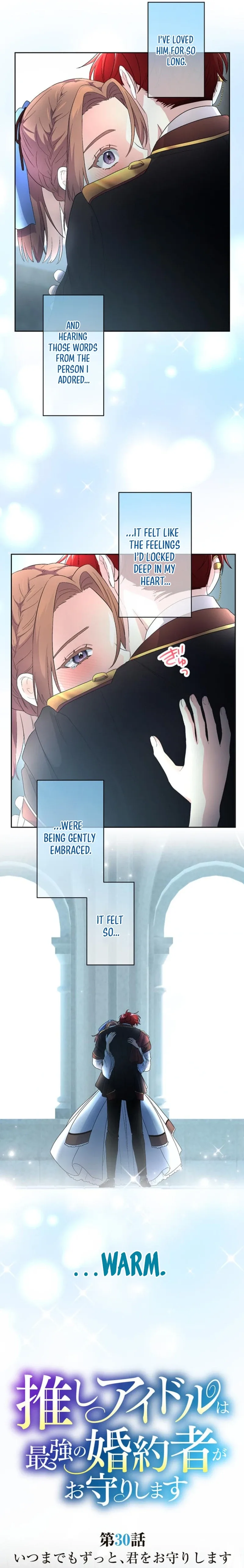 My Favorite Idol Is Protected by His Strongest Fiancée Chapter 30 page 7